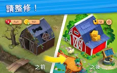 Screenshot 7: 理想莊園