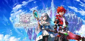 Screenshot 16: 하얀고양이 프로젝트 | 일본버전