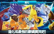 Screenshot 16: 數碼寶貝 LinkZ | 國際版