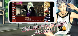 Screenshot 14: ラッキードッグ１