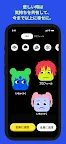 Screenshot 3: obimy