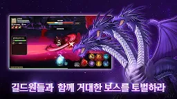 Screenshot 15: 성녀 키우기