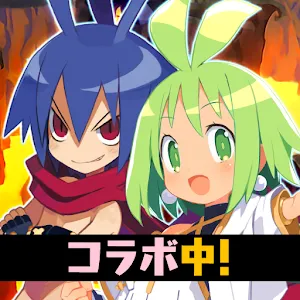 마계전기 디스가이아  RPG | 일본버전
