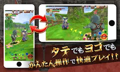 Screenshot 7: RPGエレメンタルナイツオンライン R【ロールプレイング】