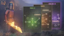 Screenshot 4: Grim Soul: Dark Fantasy Survival