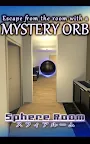 Screenshot 1: 脱出ゲーム　Sphere Room