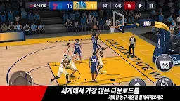 Screenshot 16: NBA LIVE Mobile 농구