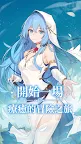 Screenshot 5: 拉蒂亞的骰子之旅 - 療癒系冒險RPG