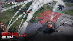 Screenshot 4: Mecharashi