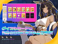 Screenshot 10: アストラルパーティー