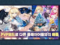 Screenshot 14: Superdimensional Girlfriend: Goddess' Fantasy Paradise