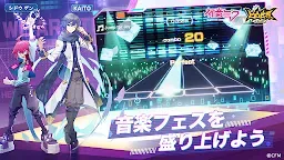 Screenshot 5: 凹凸世界 | グローバル版