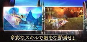 Screenshot 2: 오르쿠스 온라인 3D MMORPG