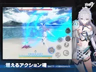Screenshot 10: 崩壞3rd | 日版