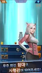 Screenshot 20: 우주전함 아레스 : 함대 키우기