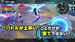 Screenshot 3: OUTRANKERS