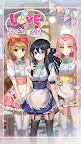 Screenshot 1: Love is Our Specialty! Anime Girlfriend Game