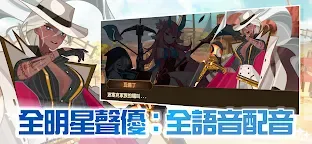 Screenshot 5: 洛伊的移動要塞 : AFK RPG