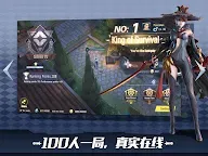 Screenshot 10: Survival Heroes - MOBA Battle Royale
