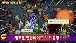 Screenshot 17: Evil Hunter Tycoon | เกาหลี