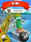Screenshot 13: 地產大亨 GO!
