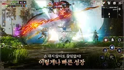 Screenshot 2: Traha Infinity | Korean