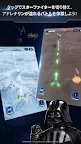 Screenshot 20: スター・ウォーズ™ : スターファイター・ミッション