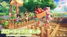 Screenshot 2: ハートピアスローライフ