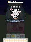 Screenshot 18: 모찌모찌 팬더 Panda Collection Mochimochipanda