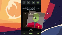 Screenshot 4: 王權：星途