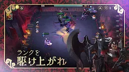 Screenshot 5: TFT: チームファイト タクティクス | グローバル版