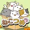 ねこつめ 〜ねこあつめブロックパズル〜
