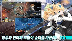 Screenshot 9: 타임디펜더스