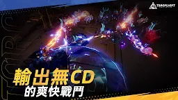 Screenshot 17: 火炬之光：無限 (Beta)