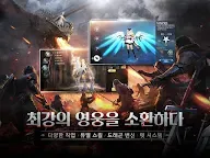 Screenshot 12: 엘프:드래곤소환사