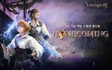 Screenshot 17: 리니지M | 한국버전