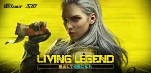 Screenshot 19: Arena Breakout