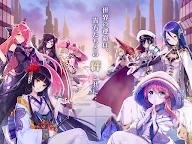 Screenshot 6: 方舟指令 | 日版