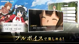 Screenshot 11: 地城邂逅〜記憶憧憬〜 | 日版