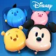 Disney Pop Town | Korean