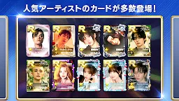 Screenshot 2: SUPERSTAR JYPNATION | 日版