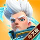 Infinity Kingdom | Traditional Chinese
