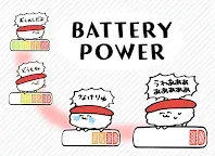 Screenshot 2: 是壽司唷 電池小工具