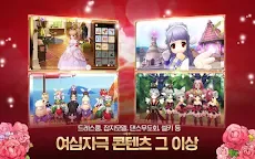 Screenshot 6: RO仙境傳說：Origin | 韓文版