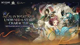 Screenshot 3: Reverse: 1999 | Global