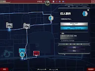 Screenshot 9: 911接線員 |  體驗版
