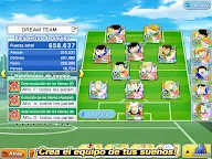 Screenshot 11: Captain Tsubasa: Dream Team | Global