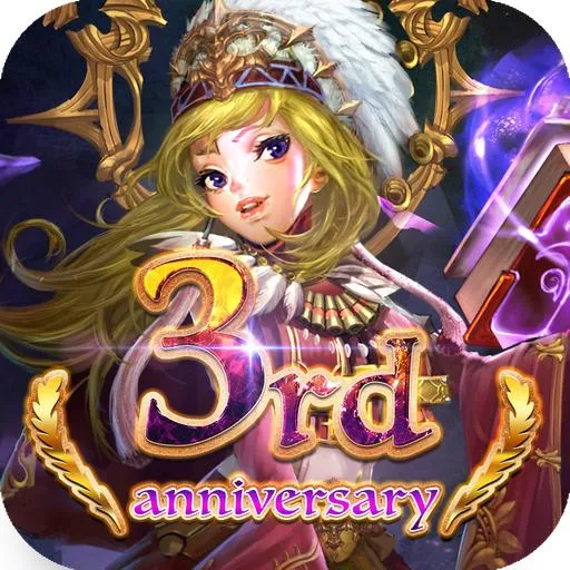 逆袭的英灵 | 日版