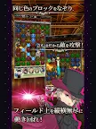 Screenshot 12: Princess Principal GAME OF MISSION