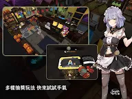 Screenshot 11: 工匠物語3-合成與魔法
